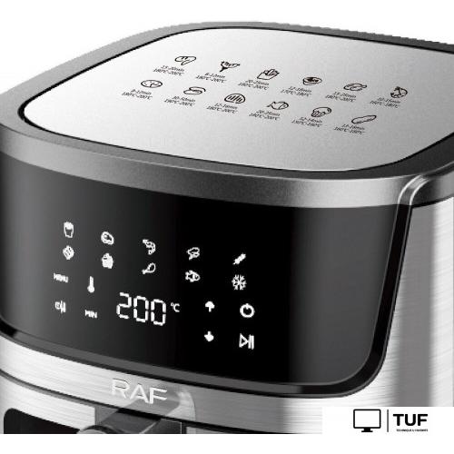 Аэрогриль (аэрофритюрница) RAF R.5395