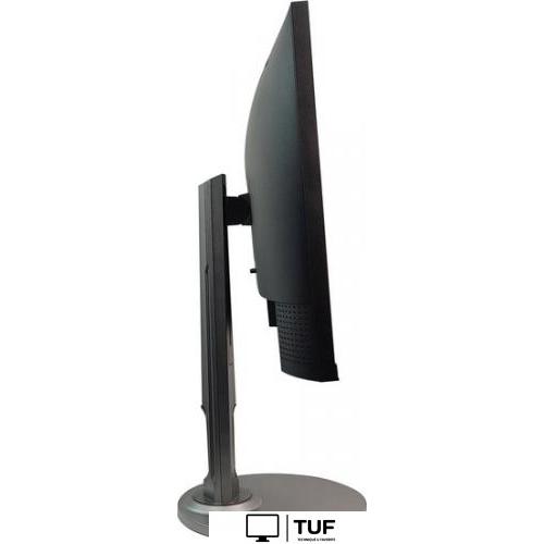 Монитор Digma Progress 27P705Q