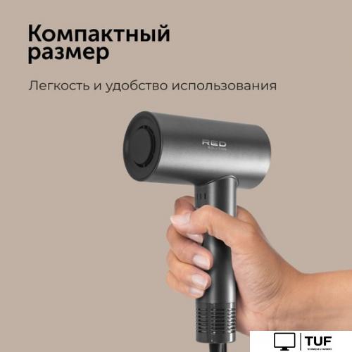 Фен RED Solution RF-510