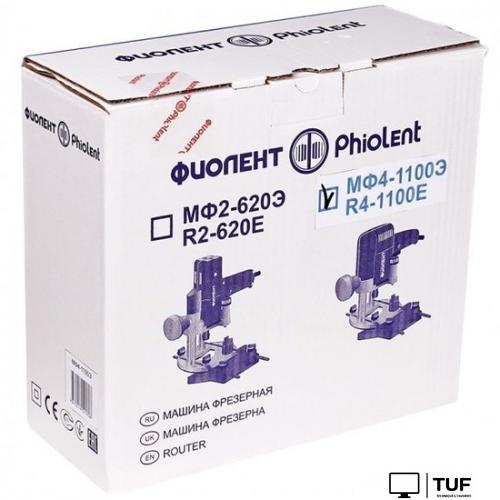 Вертикальный фрезер Фиолент МФ4-1100Э