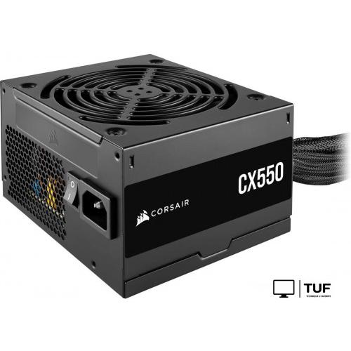 Блок питания Corsair CX550 CP-9020277-EU