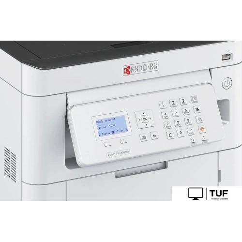 Принтер Kyocera Mita ECOSYS PA4500cx