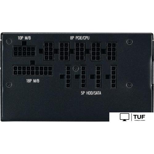 Блок питания Cooler Master MWE Gold 750 V2 Full Modular MPE-7501-AFAAG-EU