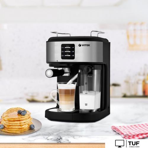 Рожковая кофеварка Vitek VT-8489