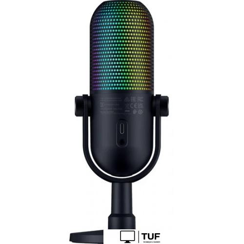 Проводной микрофон Razer Seiren V3 Chroma