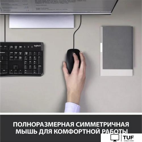 Офисный набор Logitech MK120 920-002562