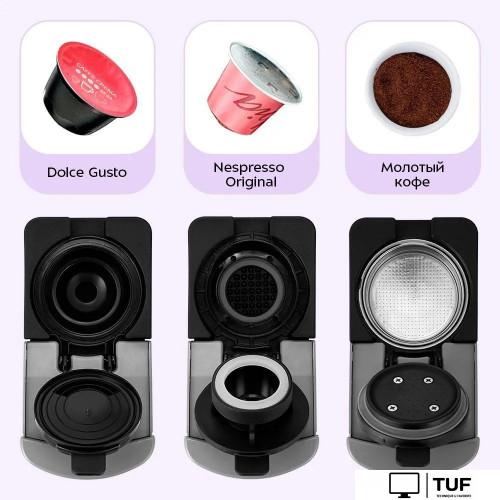 Капсульная кофеварка Kitfort KT-7656