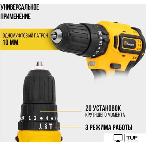 Ударная дрель-шуруповерт Kolner KCD 20/2BLC (с 2-мя АКБ, кейс, оснастка)