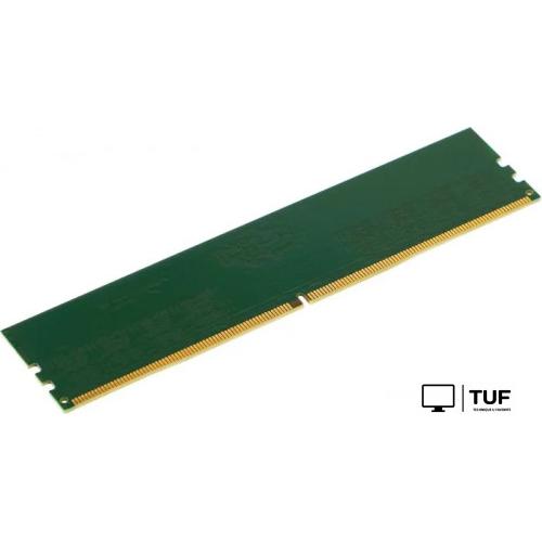 Оперативная память Digma 16ГБ DDR5 7200 МГц DGMAD57200016S