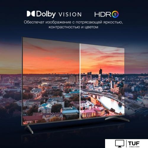 Телевизор Hyundai H-LED75BU7009