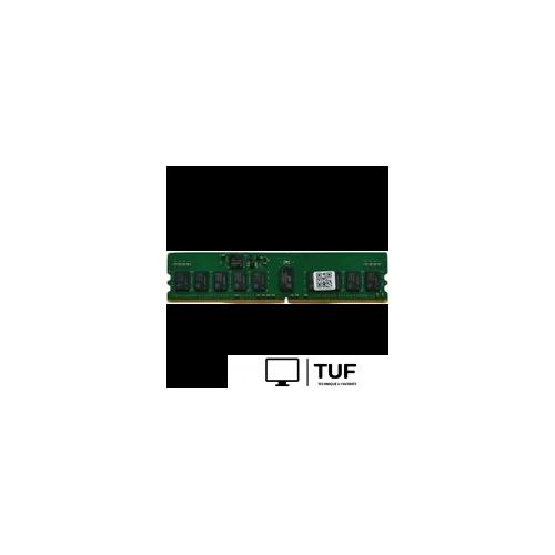 Оперативная память ТМИ 32ГБ DDR4 3200 МГц ЦРМП.467526.006-01