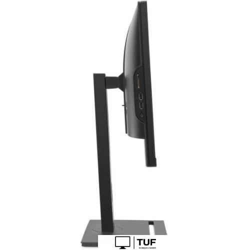 Моноблок iRU 23IM 1994786