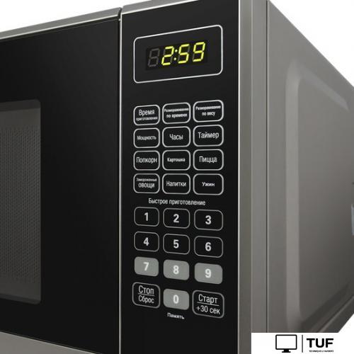 Микроволновая печь MAUNFELD MFSMO.20.7SGB