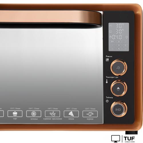 Мини-печь Hiberg PR 400 Gold moon