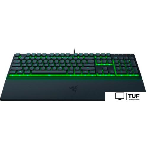 Клавиатура Razer Ornata V3 X