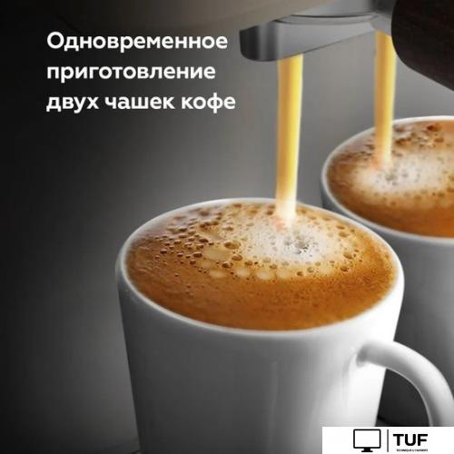 Рожковая кофеварка BQ CM2006