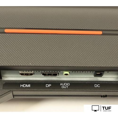 Игровой монитор LUMO M2753EPH