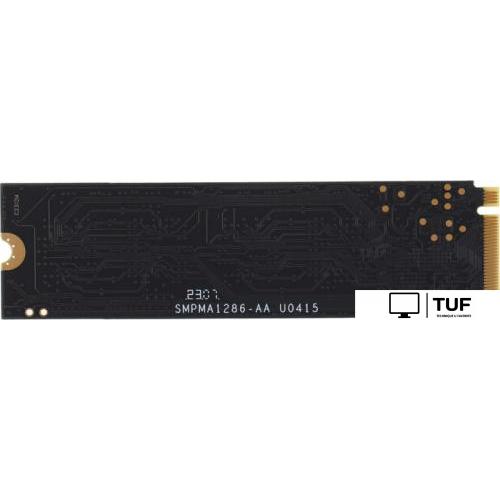 SSD Digma Mega M2 512GB DGSM3512GM23T