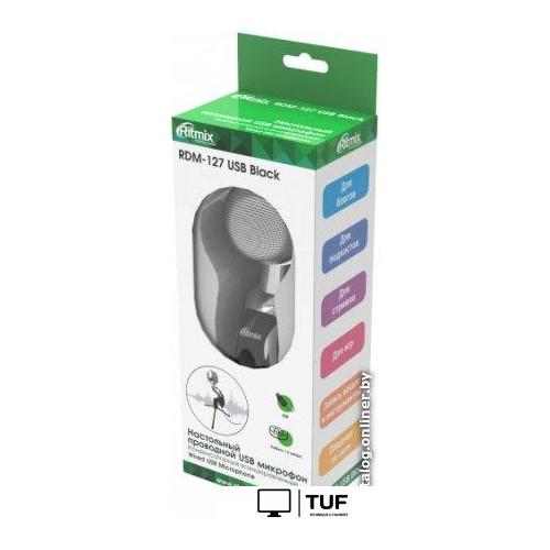 Проводной микрофон Ritmix RDM-127