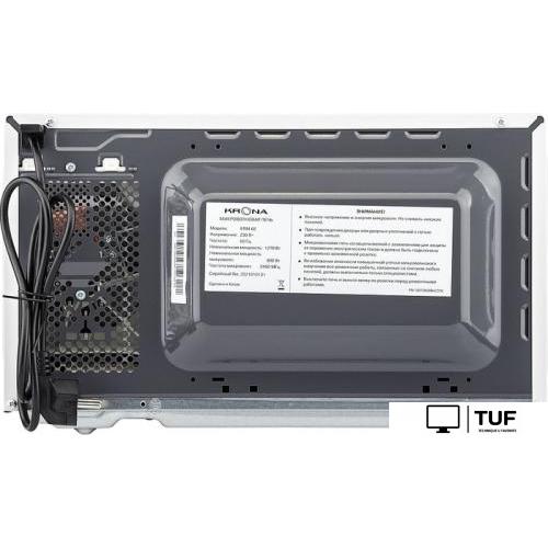 Микроволновая печь Krona Quantum 44 WH/IX