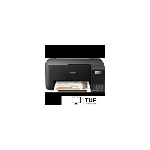 МФУ Epson EcoTank L3218