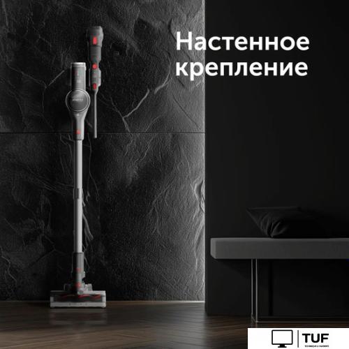 Пылесос RED solution V3080