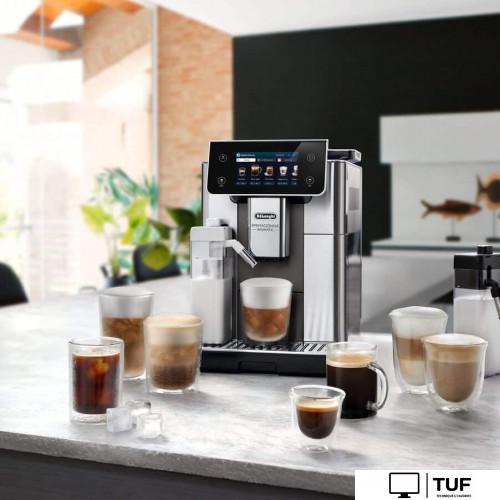 Кофемашина DeLonghi PrimaDonna Aromatic ECAM630.75.TM