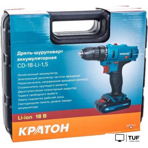 Дрель-шуруповерт Кратон CD-18-Li-1.5 31101056 (с 2-мя АКБ, кейс, оснастка)