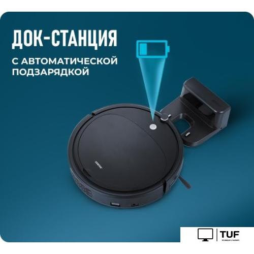 Робот-пылесос CENTEK CT-2701