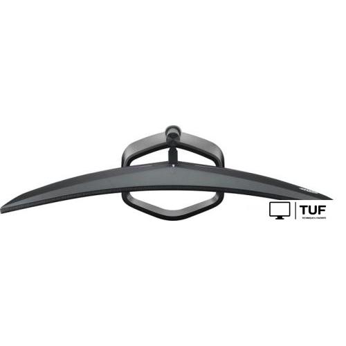 Игровой монитор Cooler Master CMI-GM34-CW