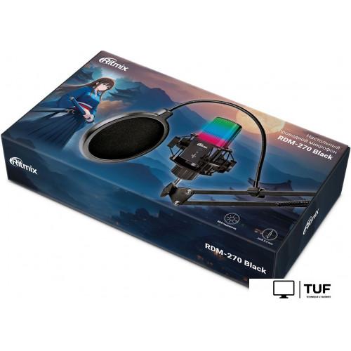Проводной микрофон Ritmix RDM-270 (черный)