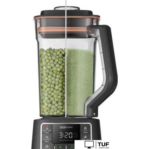 Стационарный блендер Sencor SBU 7876GD