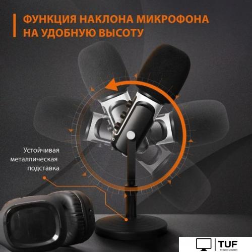 Проводной микрофон SunWind SW-SM500G