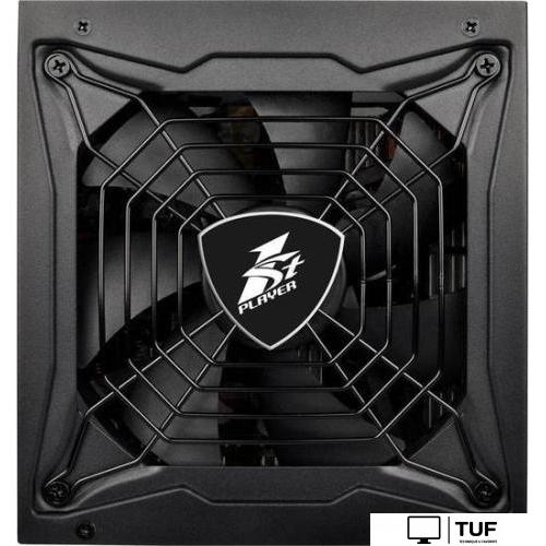 Блок питания 1stPlayer Steampunk SP 7.5 PS-750SP