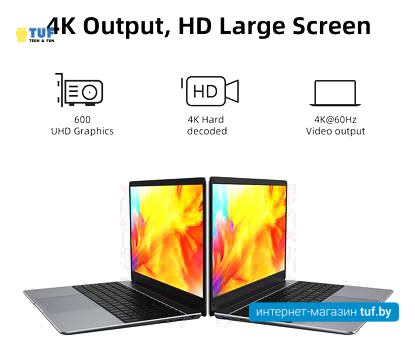 Ноутбук Chuwi HeroBook Plus 8GB+256GB