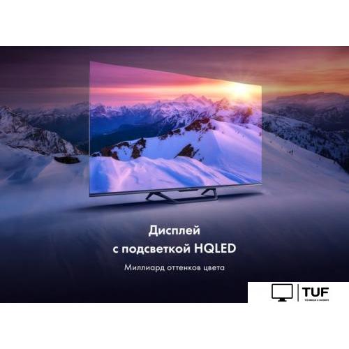 Телевизор Haier 55 Smart TV S4