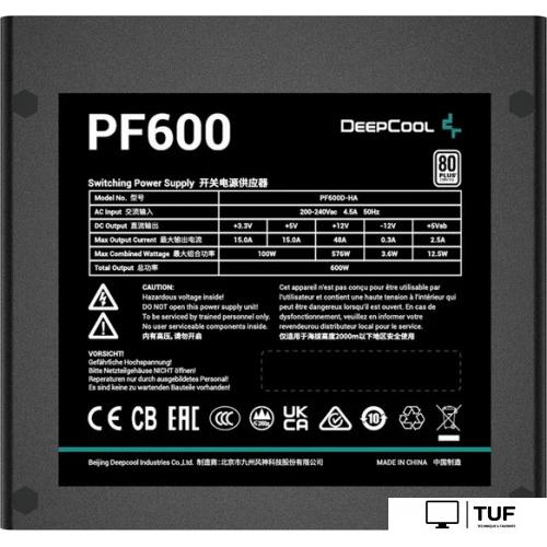 Блок питания DeepCool PF600 V2