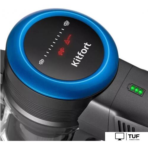 Пылесос Kitfort KT-5175-1