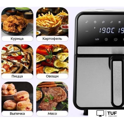 Аэрогриль (аэрофритюрница) Kitfort KT-8149