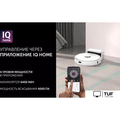 Робот-пылесос Polaris PVCR 0905 WIFI IQ Home Panorama Aqua (белый)