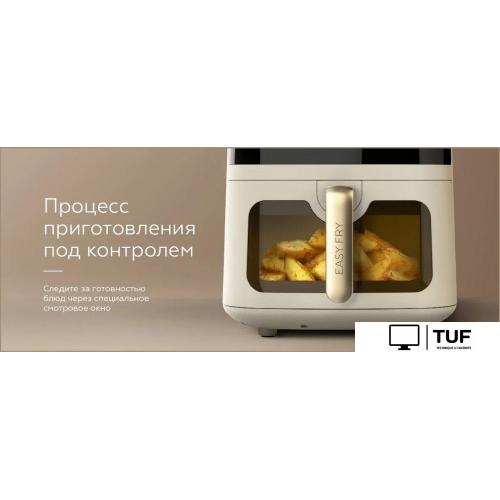 Аэрогриль (аэрофритюрница) BQ AF6000M