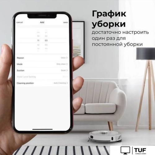 Робот-пылесос AENO RC4S