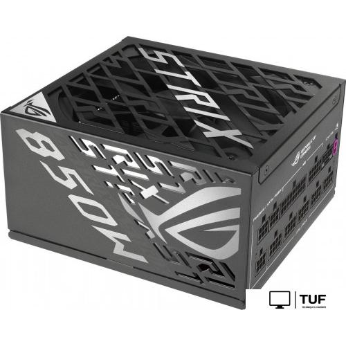 Блок питания ASUS ROG Strix 850W Platinum ROG-STRIX-850P-GAMING