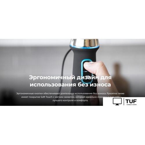 Погружной блендер Cecotec Power TitanBlack 1200 XL