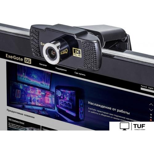 Веб-камера ExeGate BusinessPro C922 2K Tripod