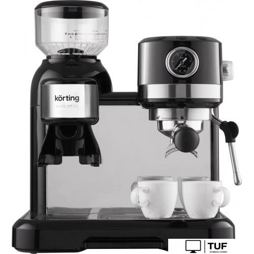 Кофейная станция Korting KCM 1015 N Ottimo