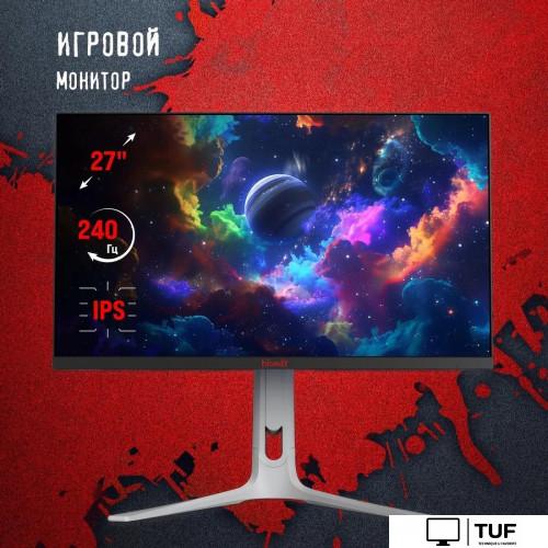 Игровой монитор A4Tech Bloody MN272Q (черный)