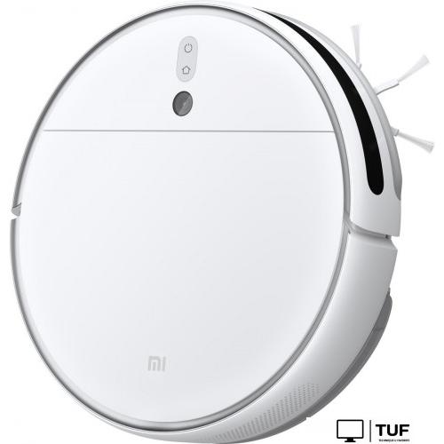 Робот-пылесос Xiaomi Mi Robot Vacuum-Mop 2 STYTJ03ZHM (международная версия)