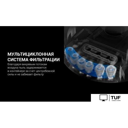 Робот-пылесос Polaris PVCR 4000 WI-FI IQ Home Envision AQUA