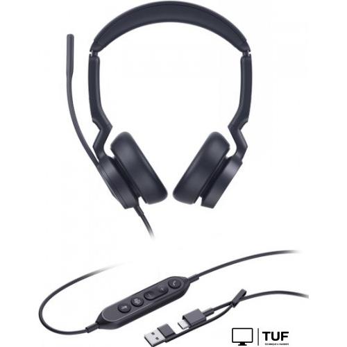 Офисная гарнитура Yealink UH46 Dual UC USB-C/A